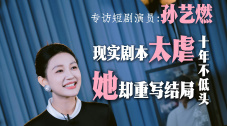 丁香婷婷九月